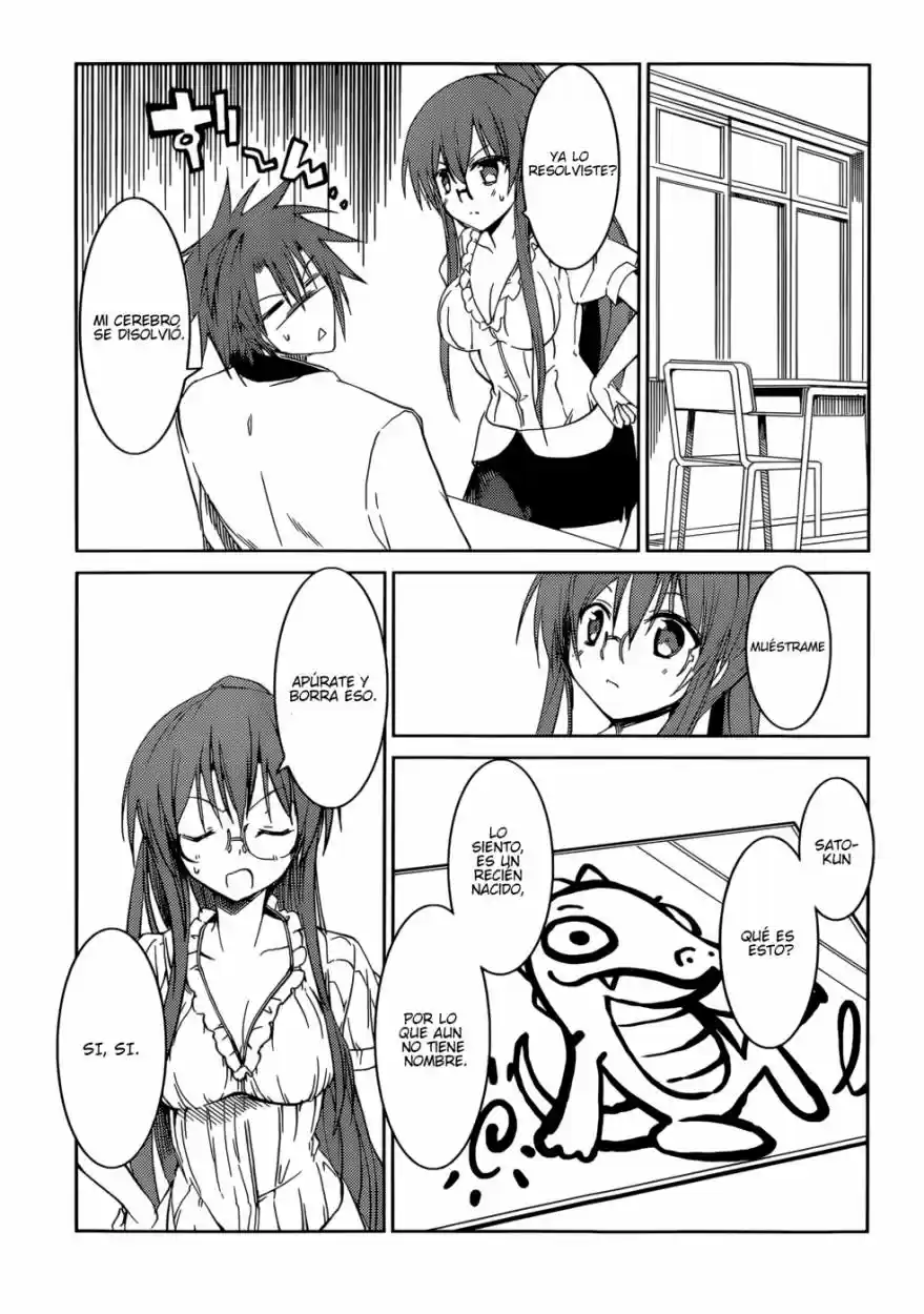 Tora Kiss - A School Odyssey (2012) - Capítulo 16 - Página 13 - LectorTMOo