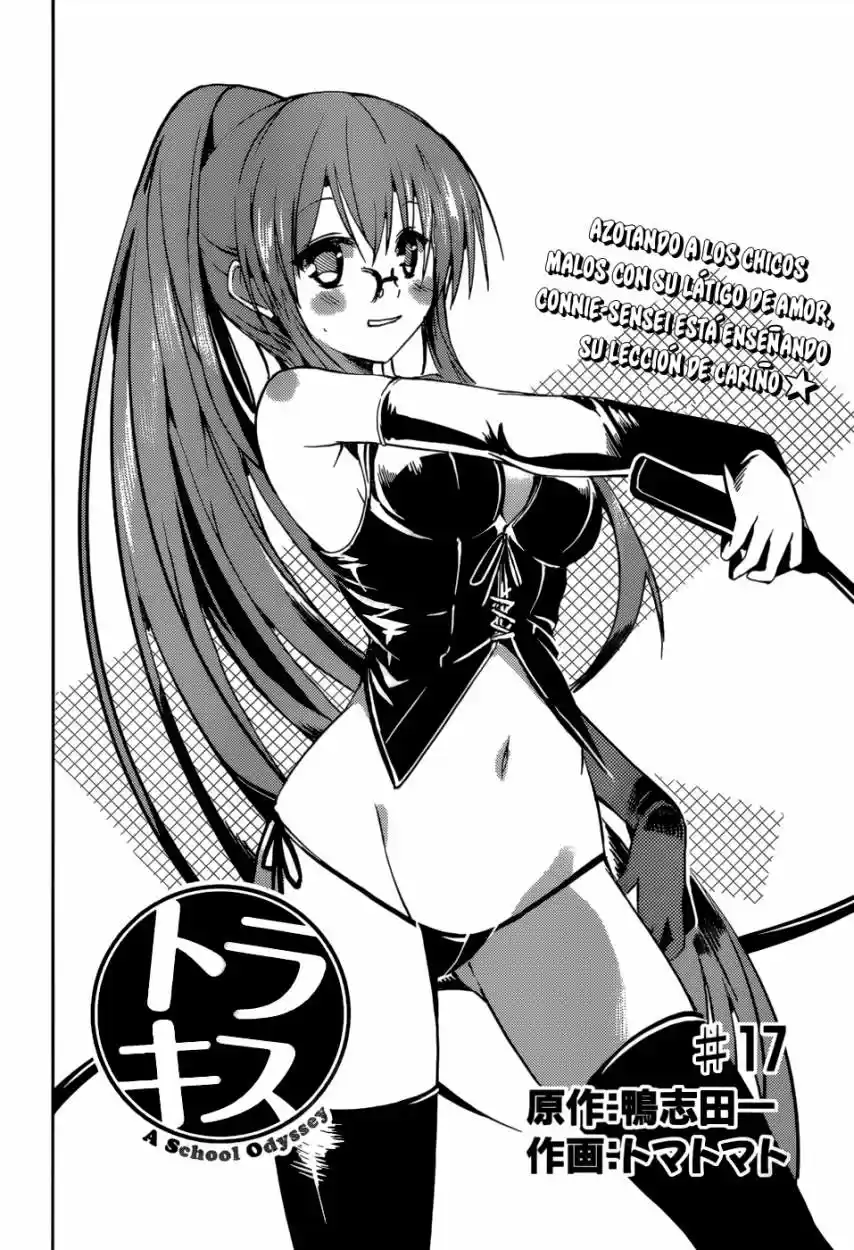 Tora Kiss - A School Odyssey (2012) - Capítulo 17 - Página 5 - LectorTMOo