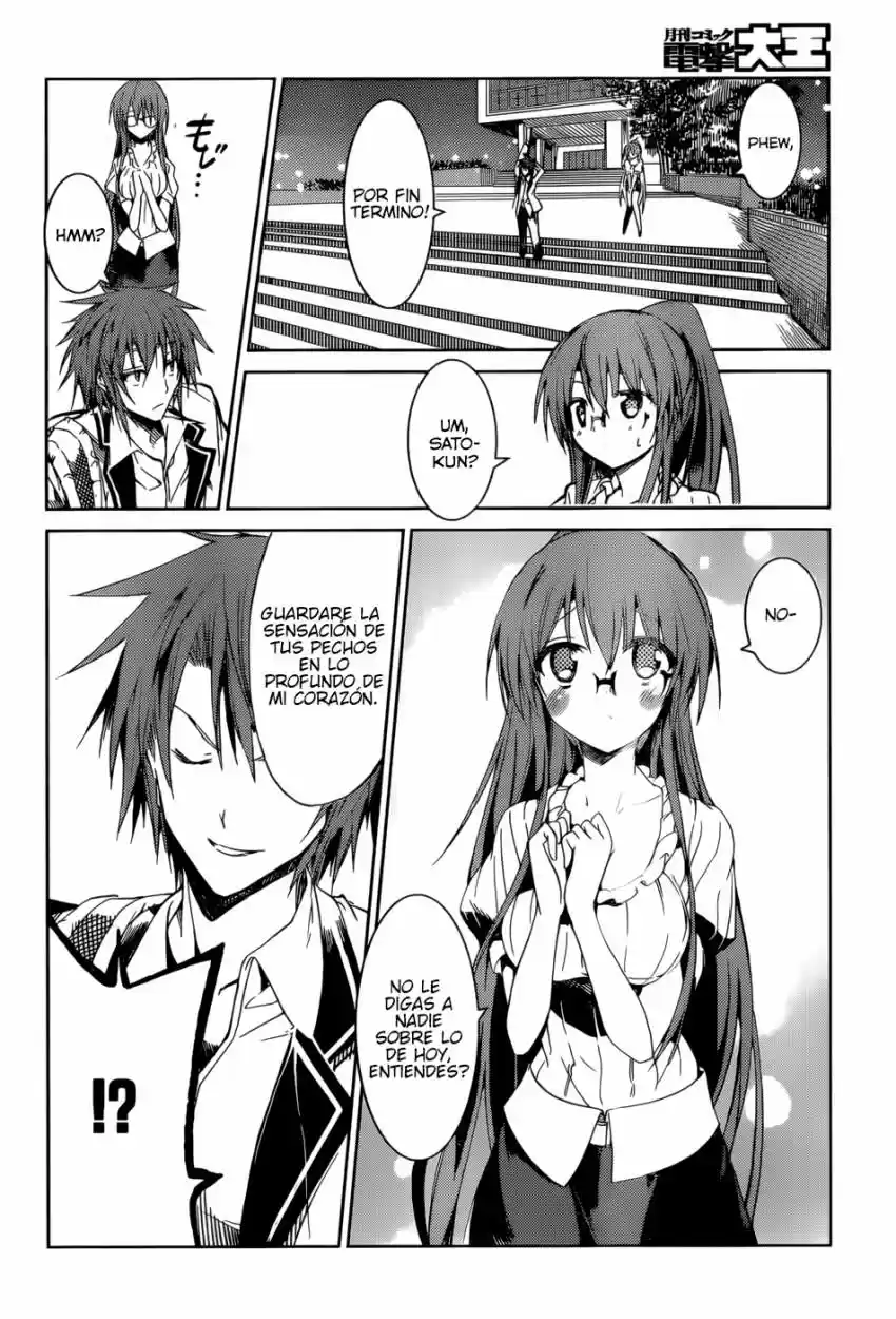 Tora Kiss - A School Odyssey (2012) - Capítulo 17 - Página 11 - LectorTMOo