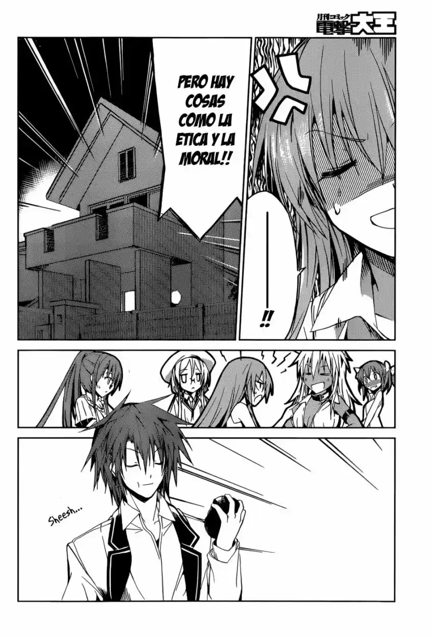 Tora Kiss - A School Odyssey (2012) - Capítulo 17 - Página 15 - LectorTMOo