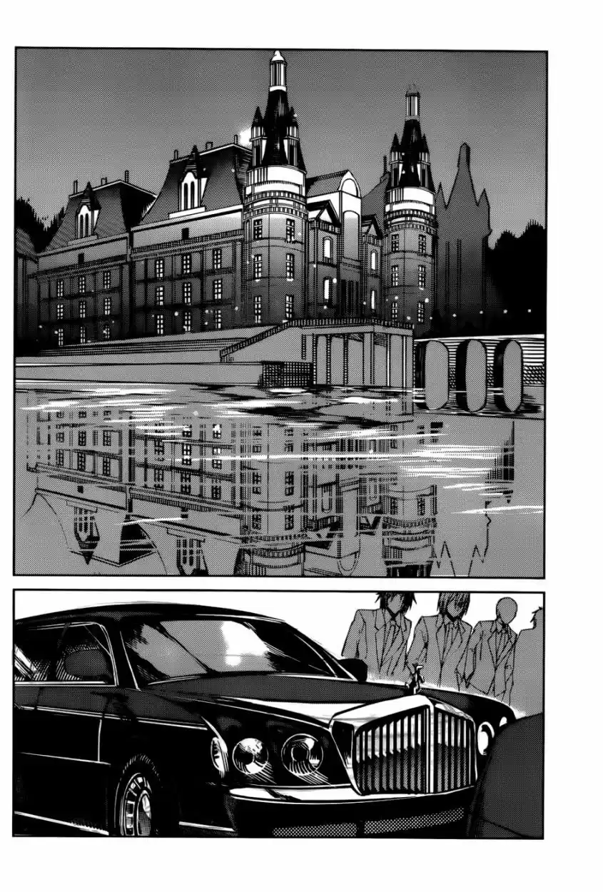 Tora Kiss - A School Odyssey (2012) - Capítulo 17 - Página 17 - LectorTMOo
