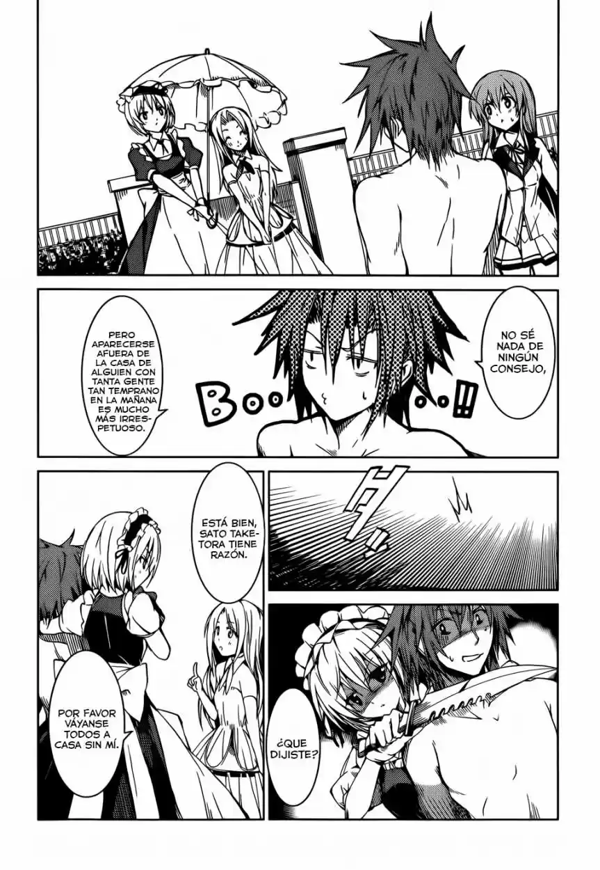 Tora Kiss - A School Odyssey (2012) - Capítulo 18 - Página 11 - LectorTMOo