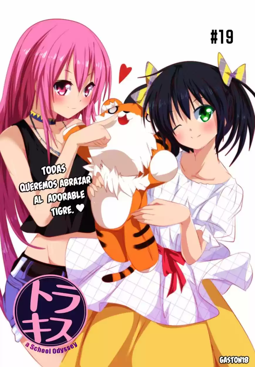 Tora Kiss - A School Odyssey (2012) - Capítulo 19 - Página 4 - LectorTMOo