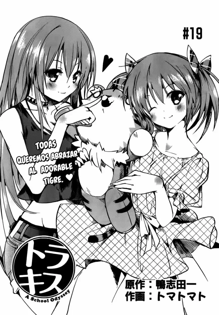 Tora Kiss - A School Odyssey (2012) - Capítulo 19 - Página 5 - LectorTMOo