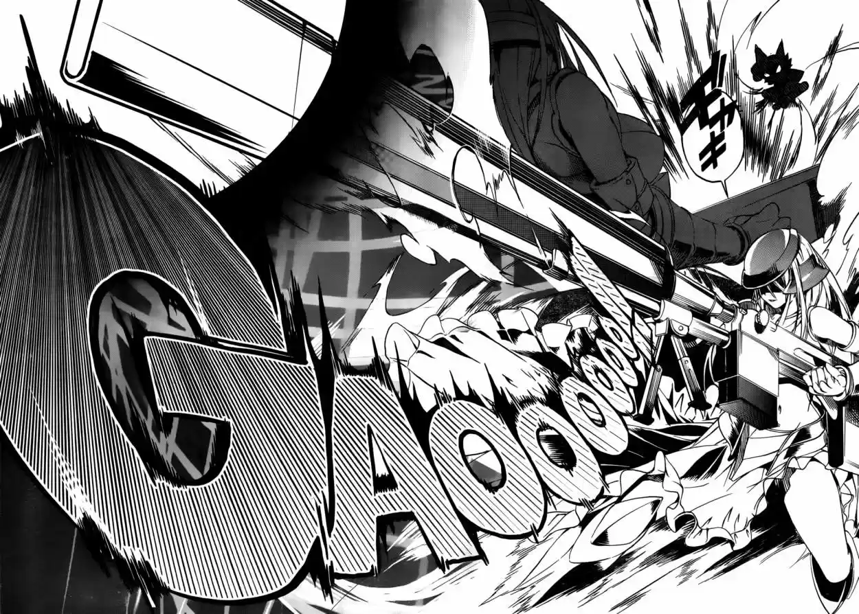 Tora Kiss - A School Odyssey (2012) - Capítulo 19 - Página 11 - LectorTMOo