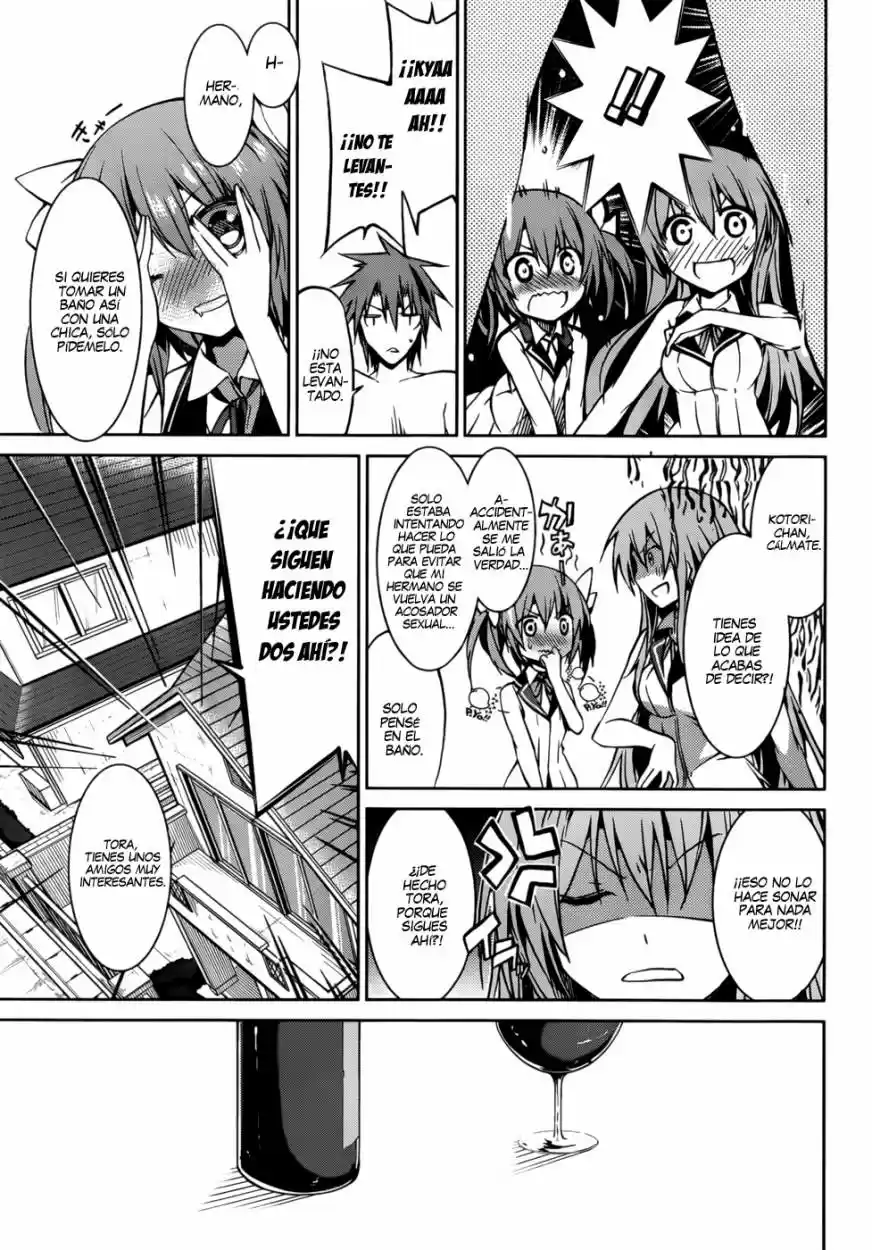 Tora Kiss - A School Odyssey (2012) - Capítulo 19 - Página 25 - LectorTMOo