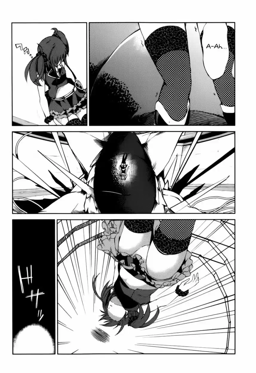 Tora Kiss - A School Odyssey (2012) - Capítulo 22 - Página 16 - LectorTMOo