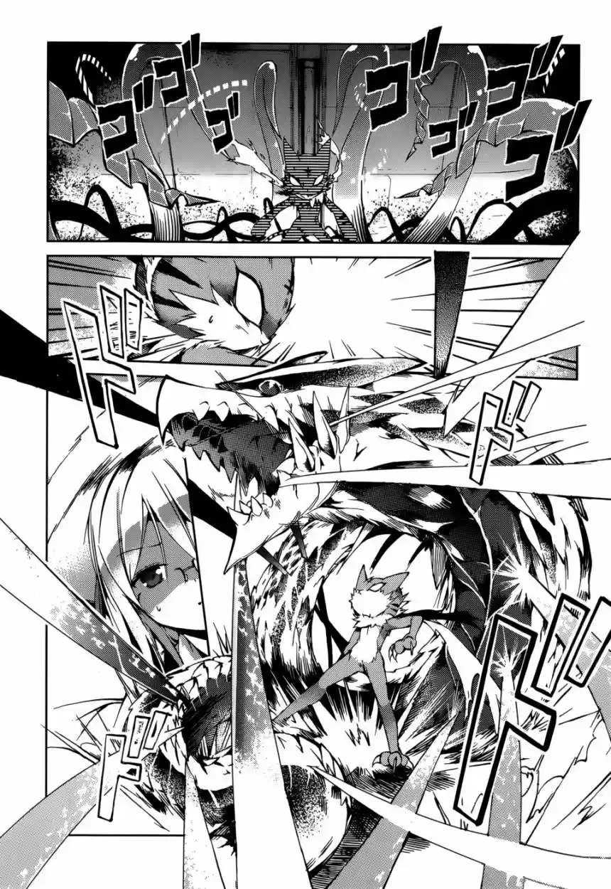Tora Kiss - A School Odyssey (2012) - Capítulo 23 - Página 11 - LectorTMOo