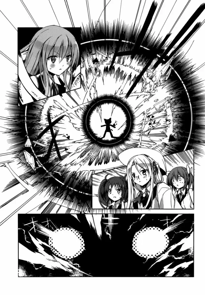 Tora Kiss - A School Odyssey (2012) - Capítulo 23 - Página 21 - LectorTMOo