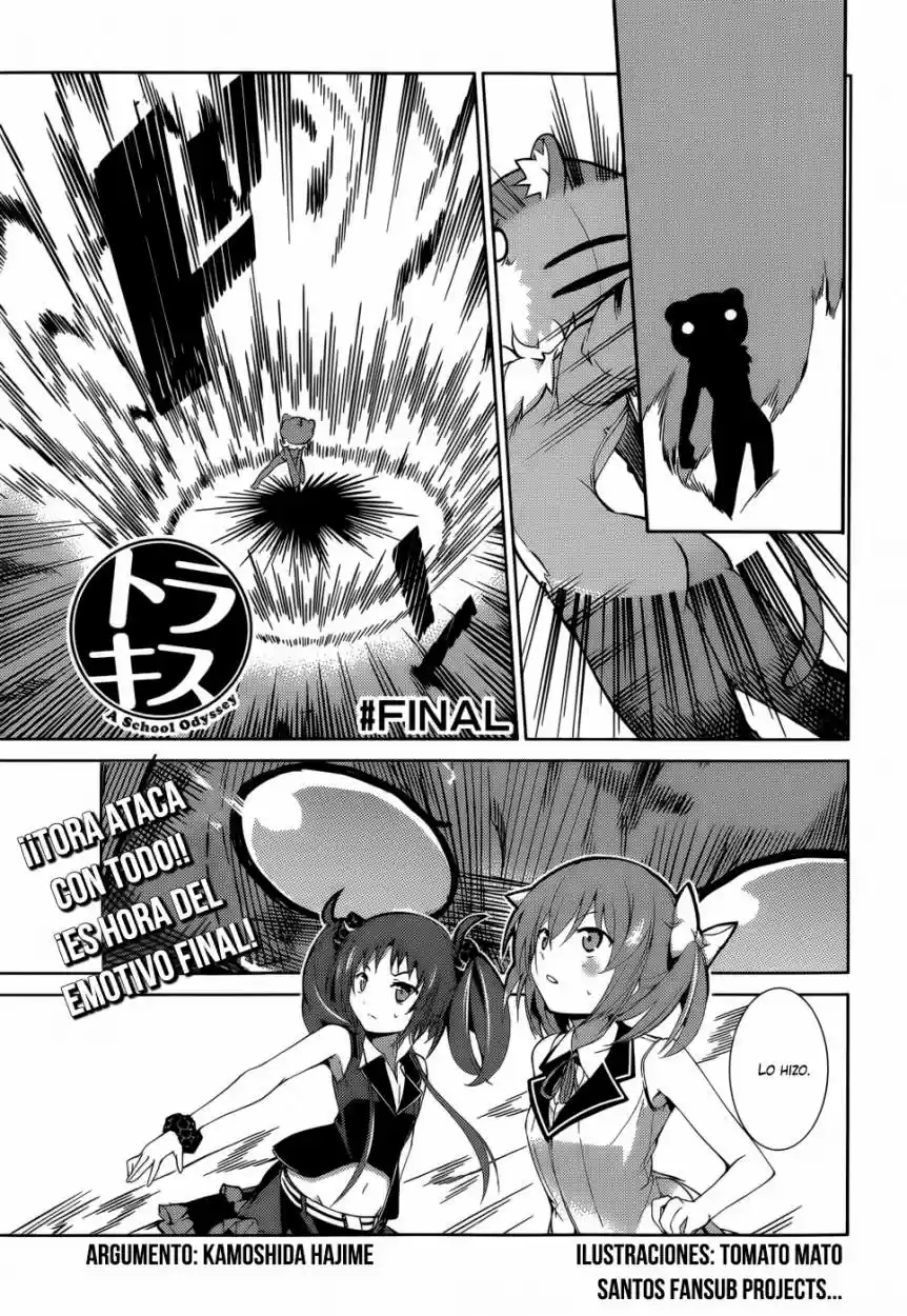 Tora Kiss - A School Odyssey (2012) - Capítulo 24 - Página 4 - LectorTMOo