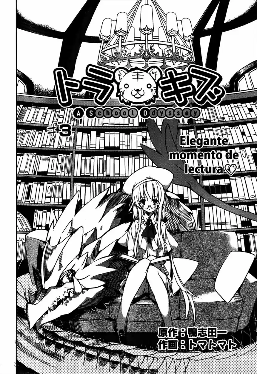Tora Kiss - A School Odyssey (2012) - Capítulo 3 - Página 4 - LectorTMOo