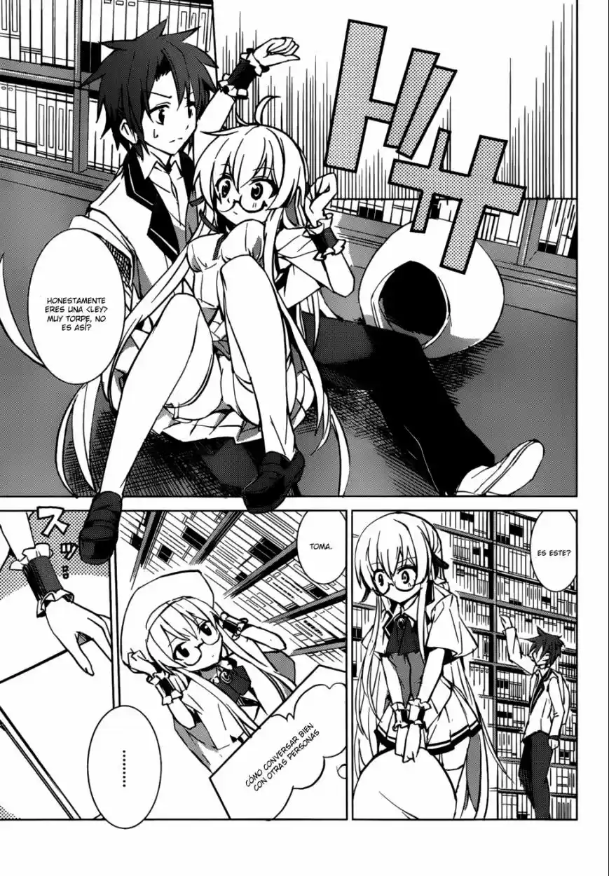 Tora Kiss - A School Odyssey (2012) - Capítulo 3 - Página 17 - LectorTMOo
