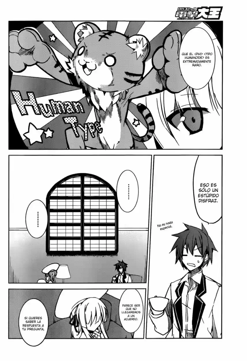 Tora Kiss - A School Odyssey (2012) - Capítulo 3 - Página 26 - LectorTMOo
