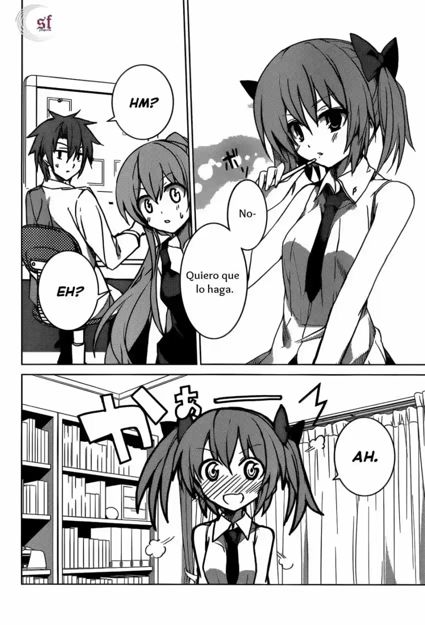 Tora Kiss - A School Odyssey (2012) - Capítulo 4 - Página 5 - LectorTMOo