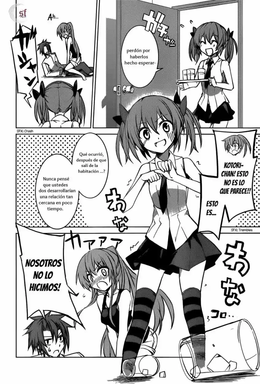 Tora Kiss - A School Odyssey (2012) - Capítulo 4 - Página 11 - LectorTMOo