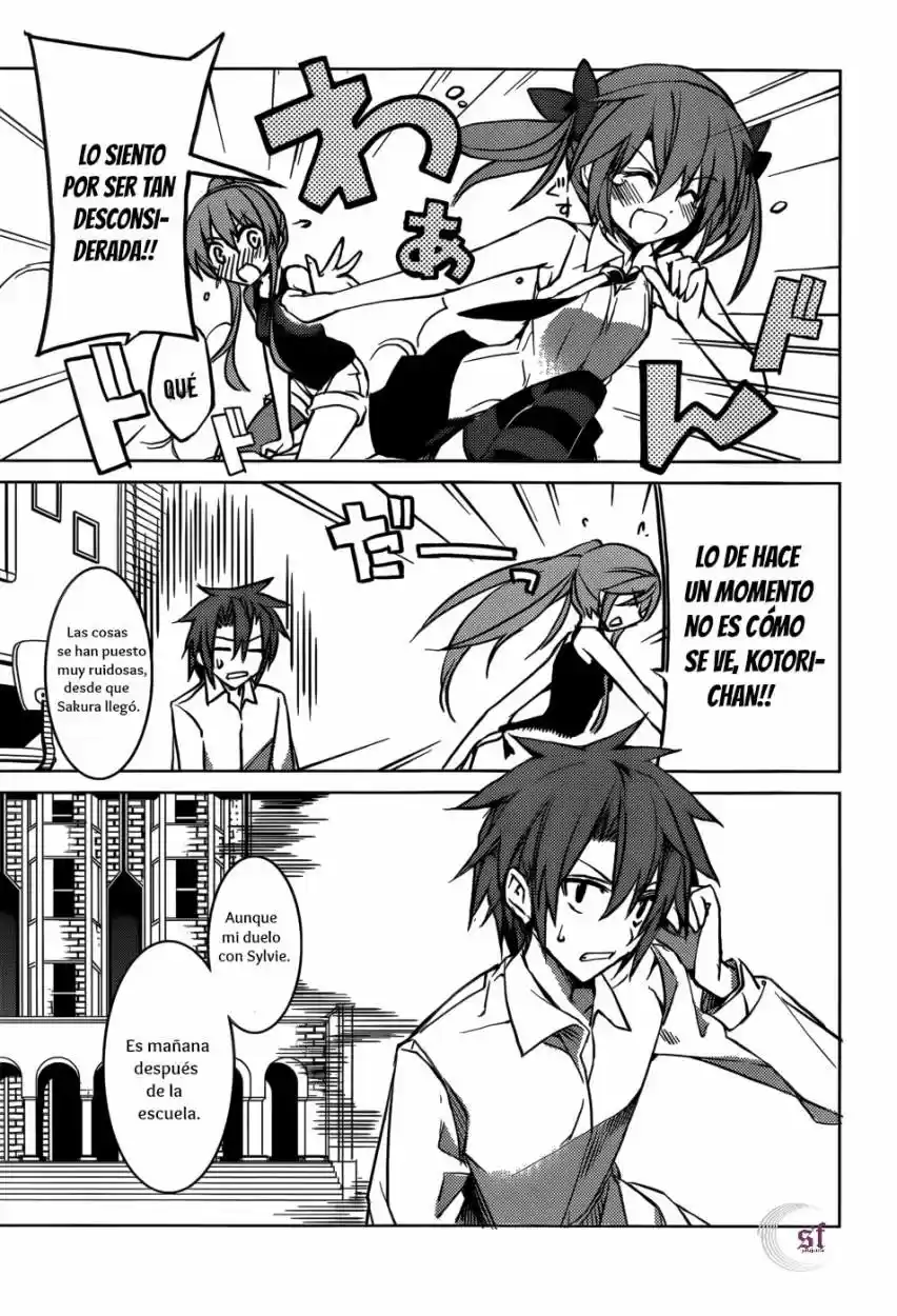 Tora Kiss - A School Odyssey (2012) - Capítulo 4 - Página 12 - LectorTMOo