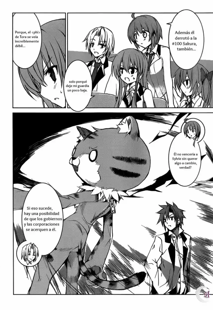 Tora Kiss - A School Odyssey (2012) - Capítulo 4 - Página 16 - LectorTMOo