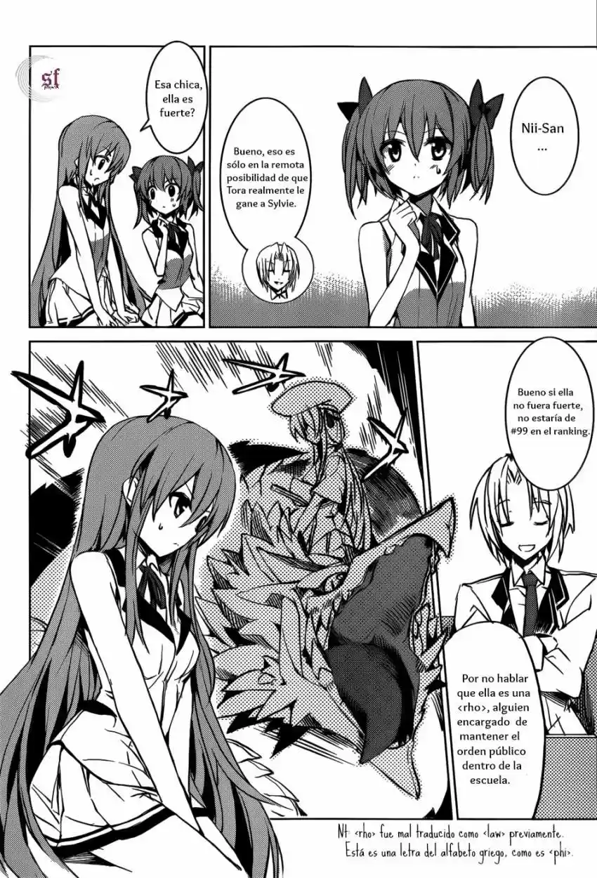Tora Kiss - A School Odyssey (2012) - Capítulo 4 - Página 18 - LectorTMOo