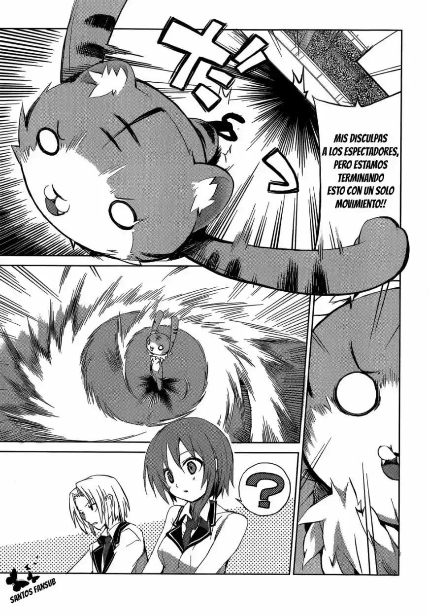 Tora Kiss - A School Odyssey (2012) - Capítulo 5 - Página 16 - LectorTMOo