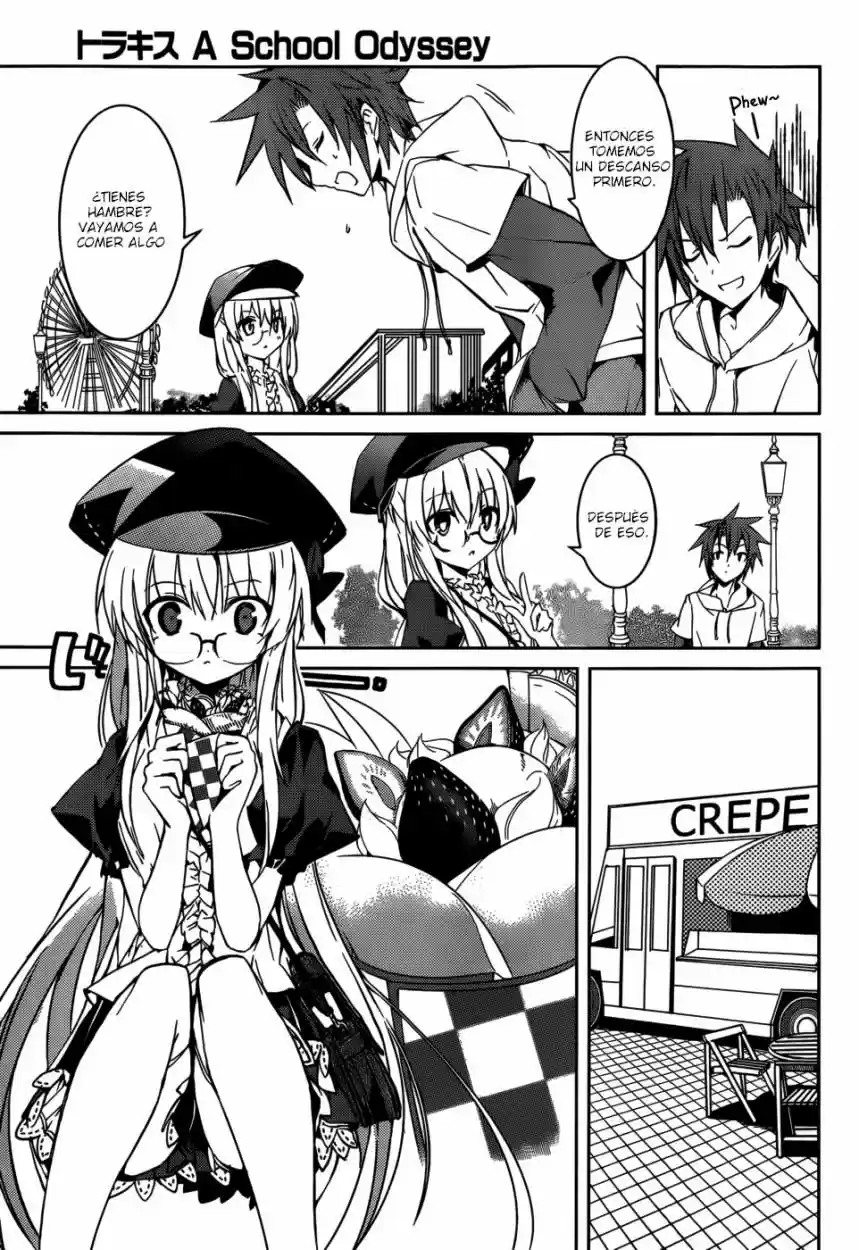 Tora Kiss - A School Odyssey (2012) - Capítulo 6 - Página 17 - LectorTMOo
