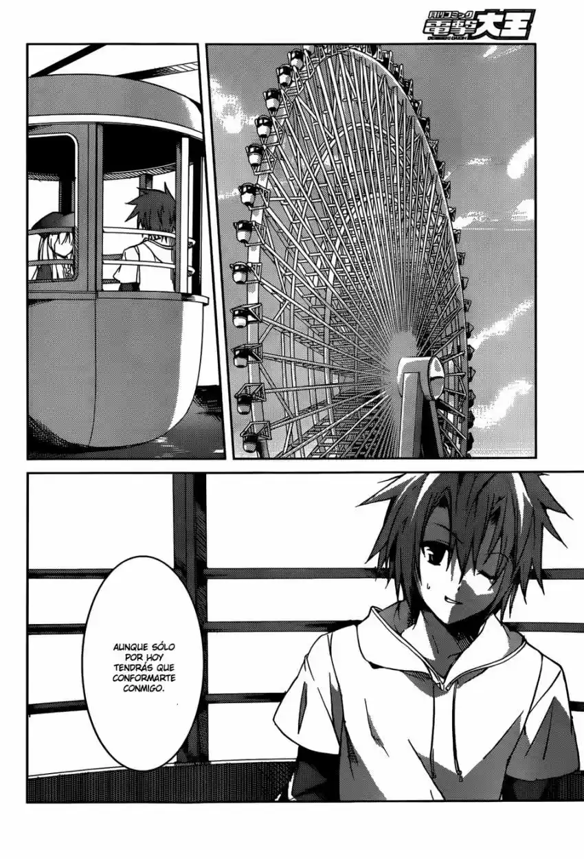 Tora Kiss - A School Odyssey (2012) - Capítulo 7 - Página 12 - LectorTMOo