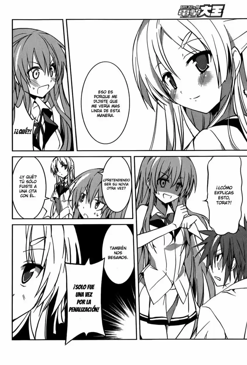 Tora Kiss - A School Odyssey (2012) - Capítulo 7 - Página 25 - LectorTMOo