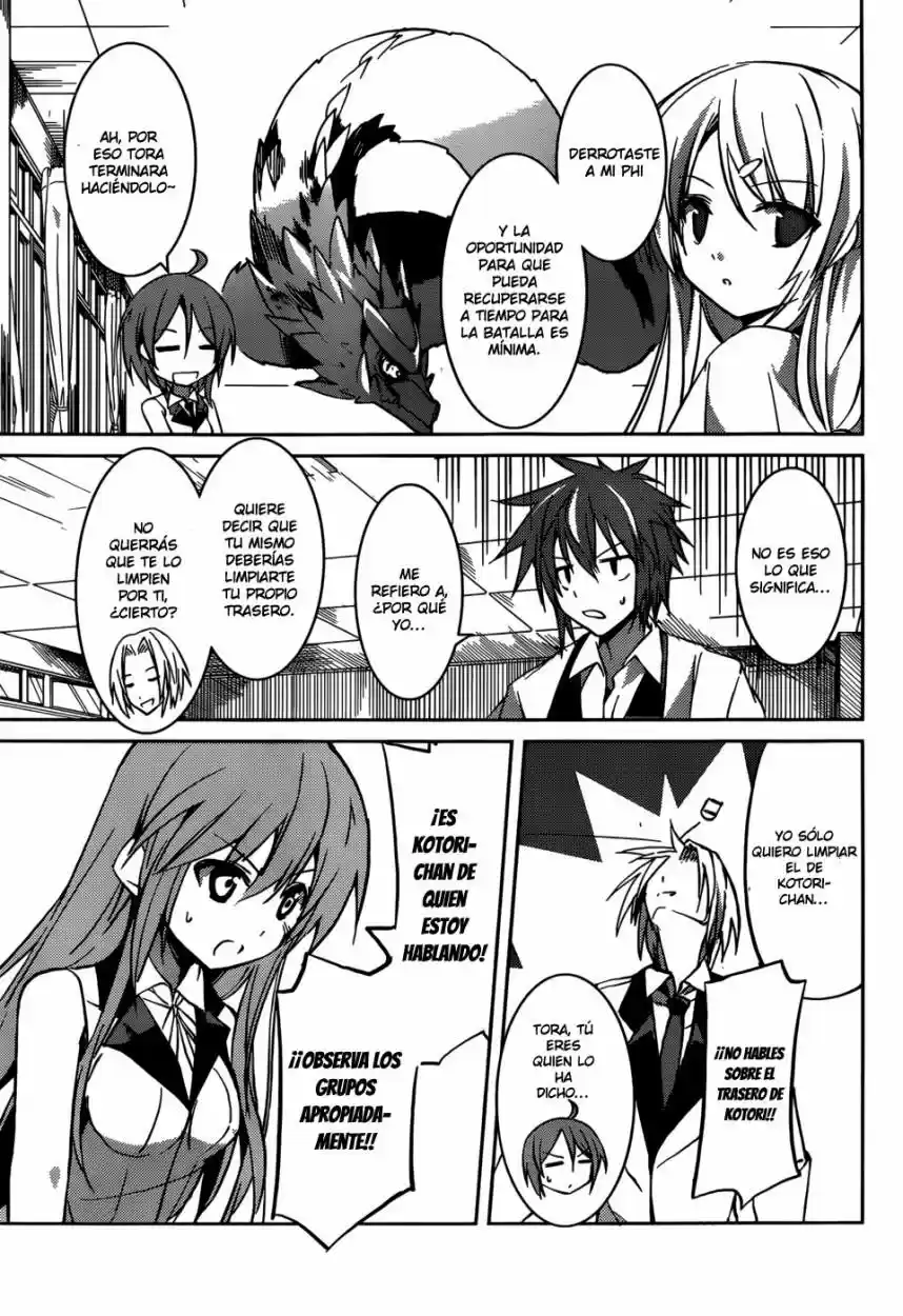 Tora Kiss - A School Odyssey (2012) - Capítulo 7 - Página 28 - LectorTMOo
