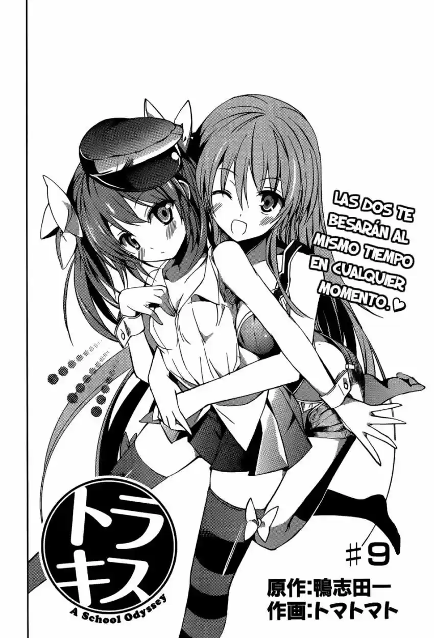 Tora Kiss - A School Odyssey (2012) - Capítulo 9 - Página 6 - LectorTMOo