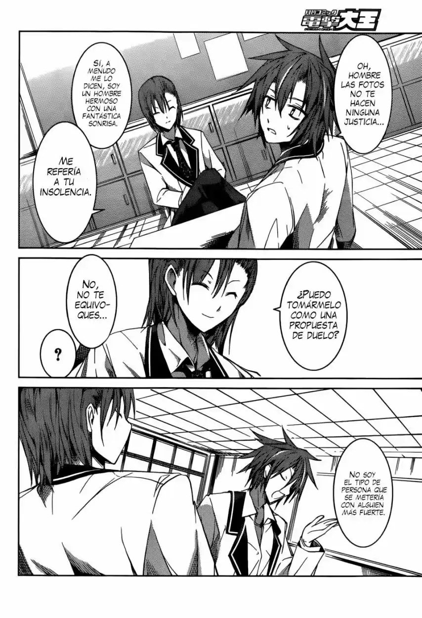 Tora Kiss - A School Odyssey (2012) - Capítulo 9 - Página 12 - LectorTMOo
