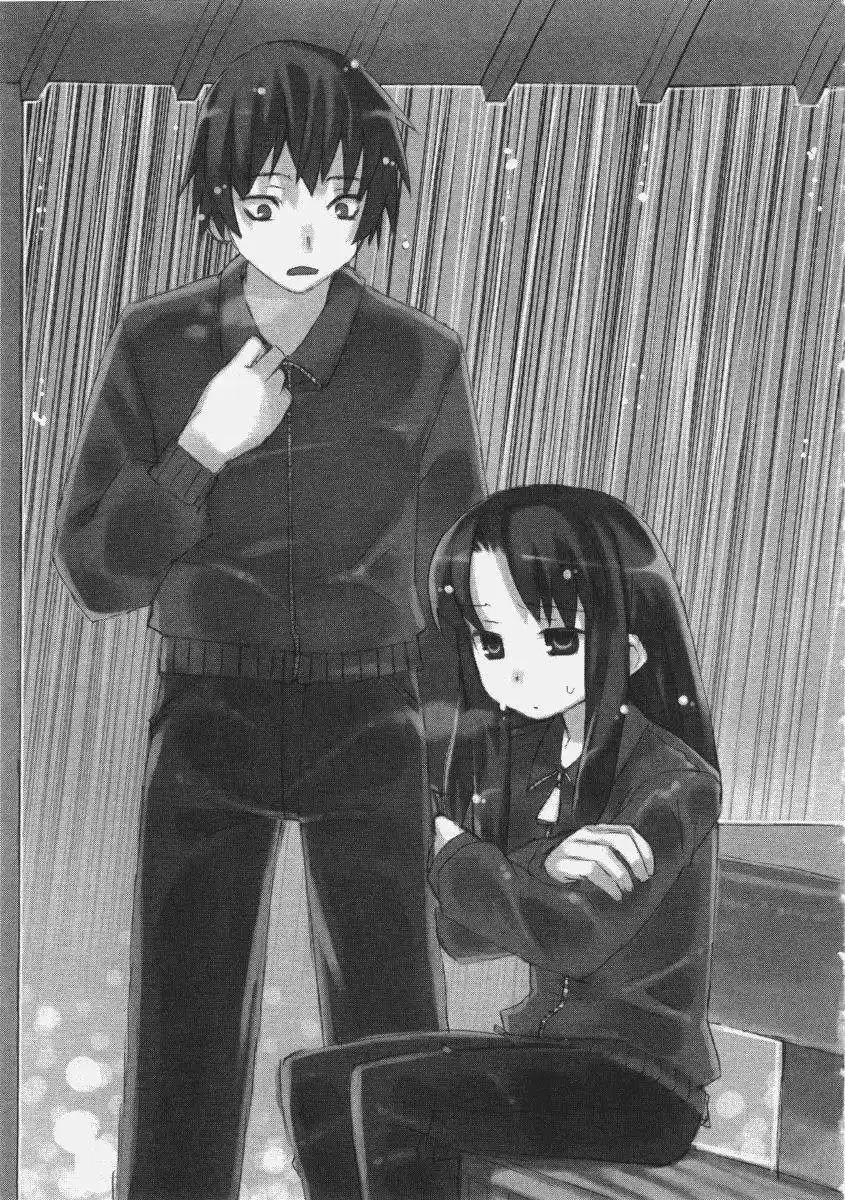 Toradora! (2006) - Capítulo 11 - Página 37 - LectorTMOo