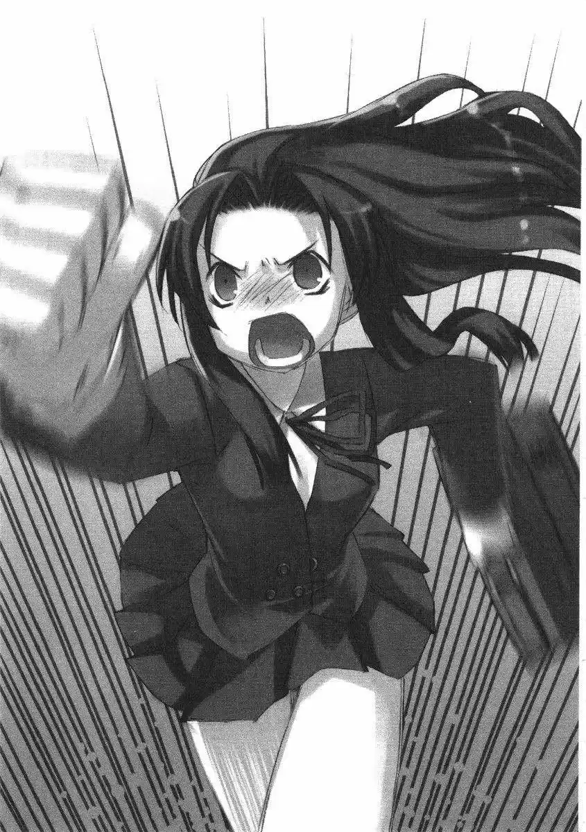 Toradora! (2006) - Capítulo 12 - Página 19 - LectorTMOo