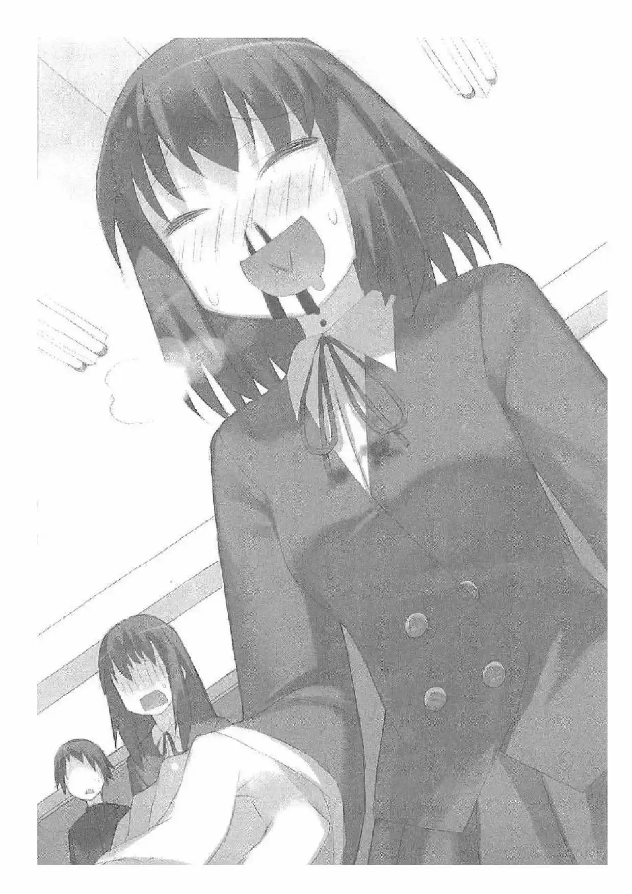 Toradora! (2006) - Capítulo 25 - Página 17 - LectorTMOo