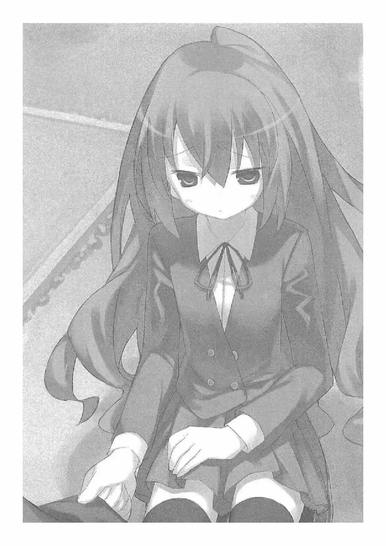 Toradora! (2006) - Capítulo 26 - Página 9 - LectorTMOo