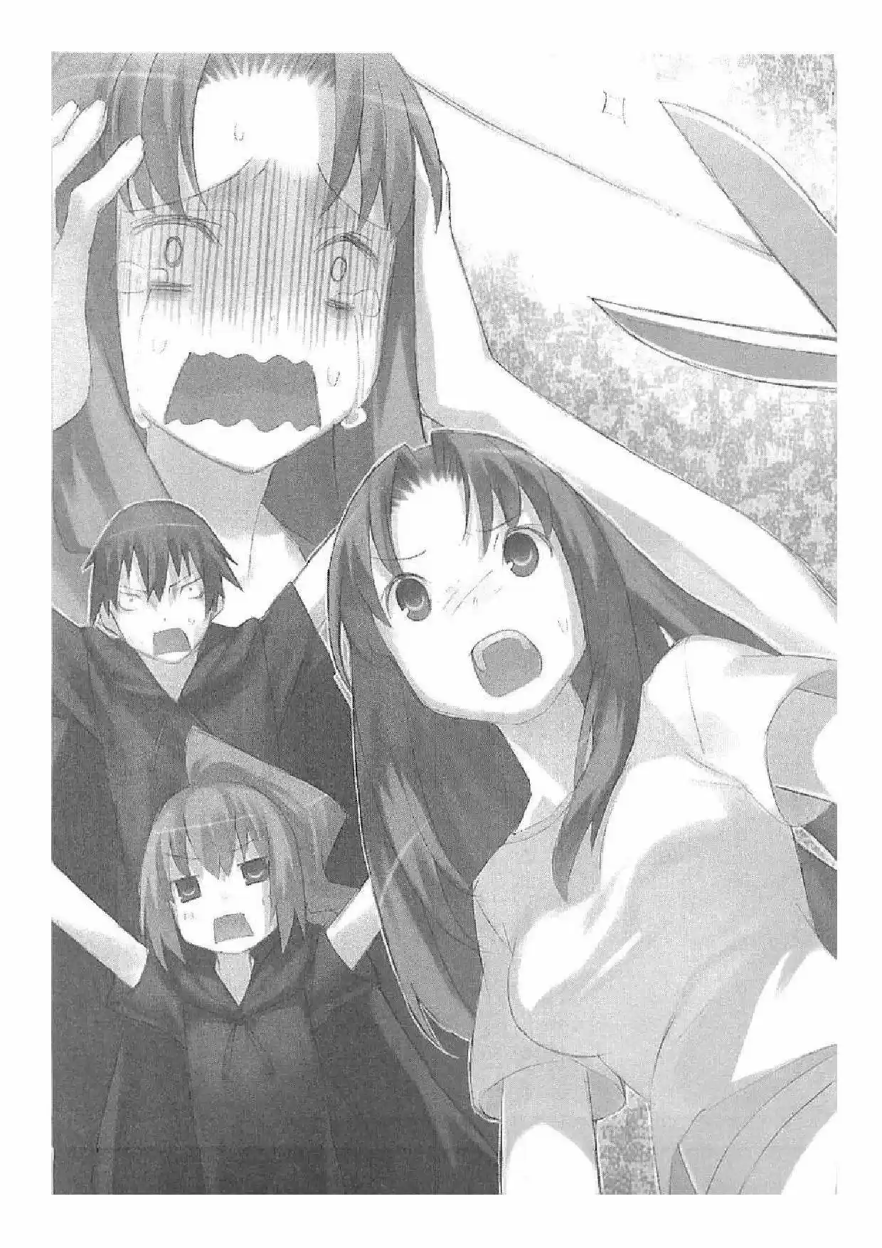 Toradora! (2006) - Capítulo 29 - Página 10 - LectorTMOo