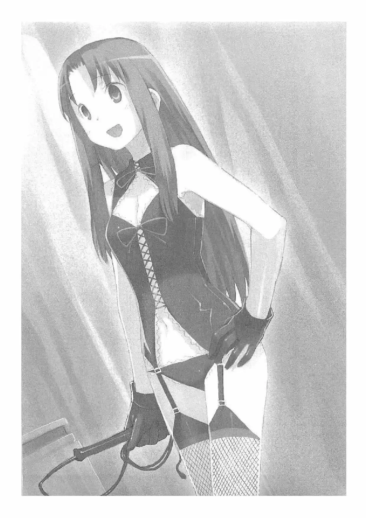 Toradora! (2006) - Capítulo 30 - Página 10 - LectorTMOo
