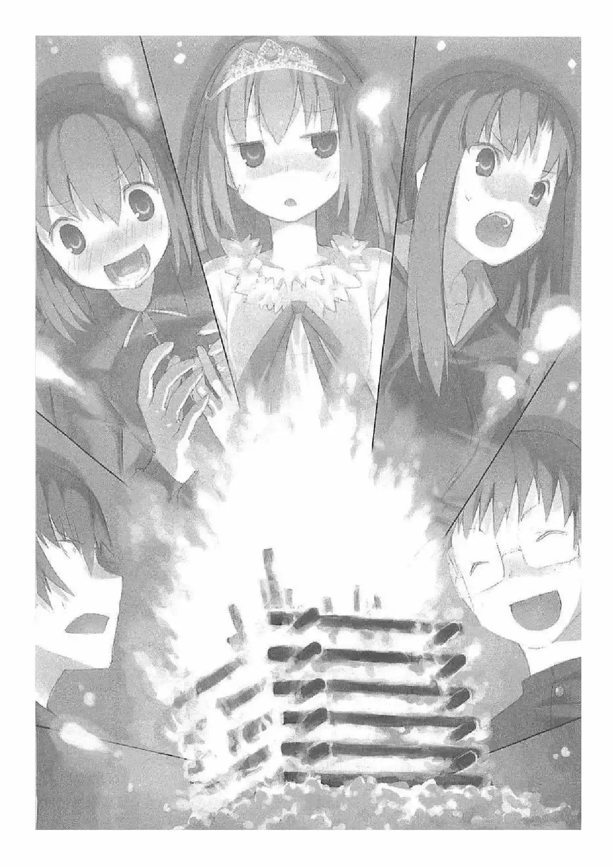 Toradora! (2006) - Capítulo 31 - Página 27 - LectorTMOo