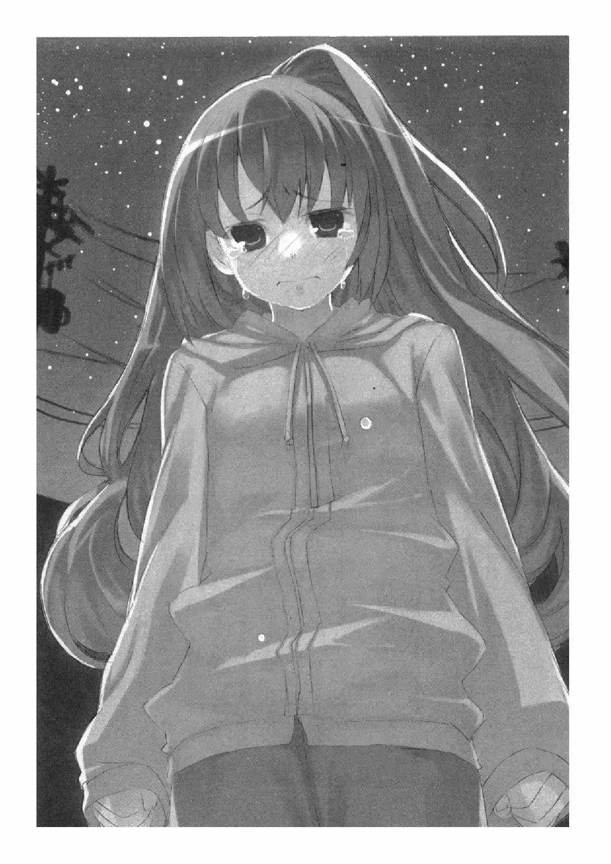 Toradora! (2006) - Capítulo 34 - Página 28 - LectorTMOo