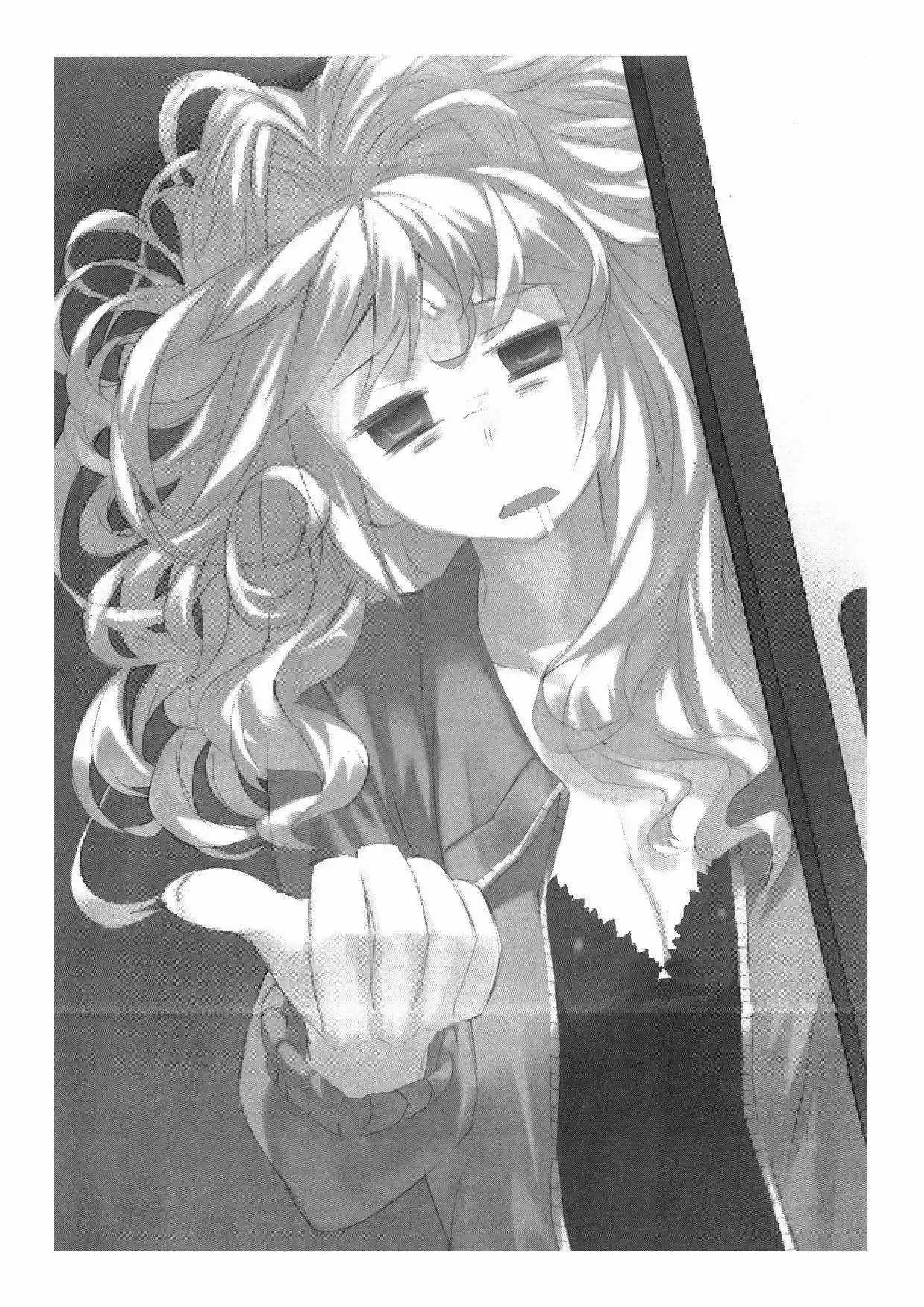Toradora! (2006) - Capítulo 35 - Página 8 - LectorTMOo