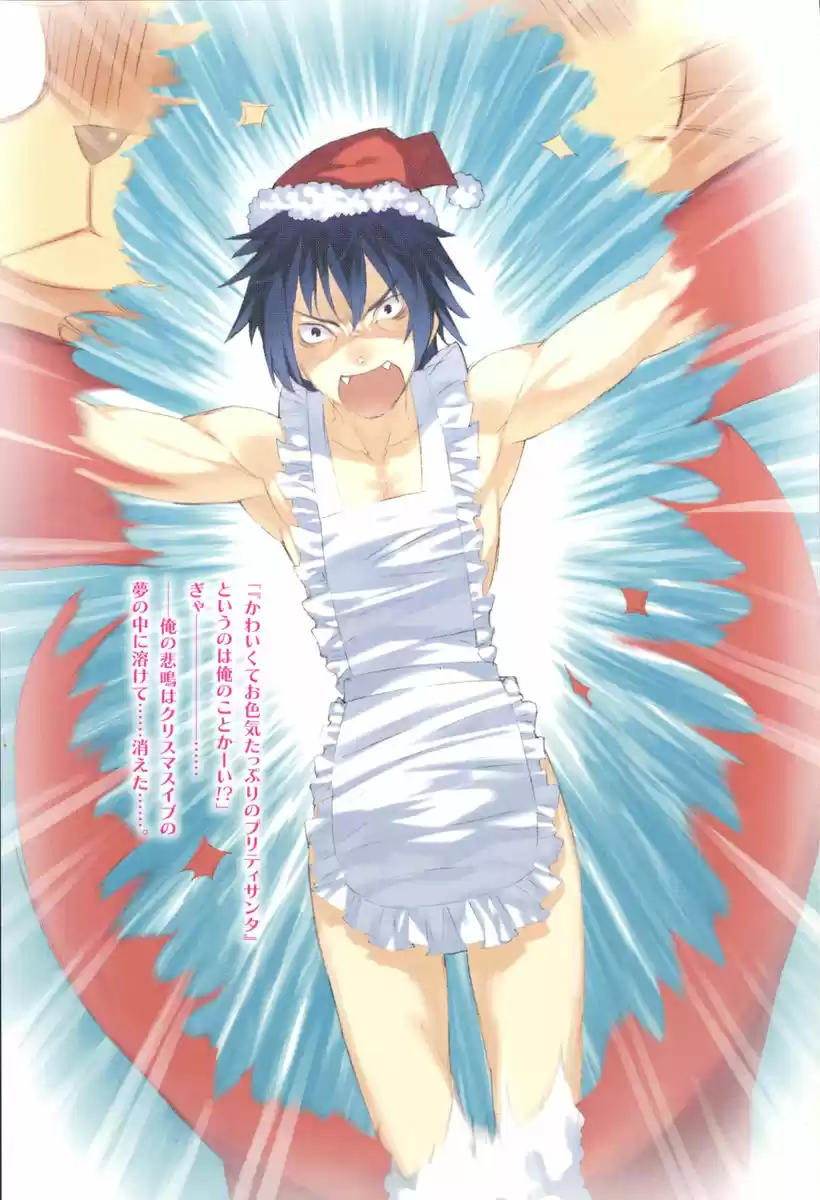 Toradora! (2006) - Capítulo 38 - Página 8 - LectorTMOo