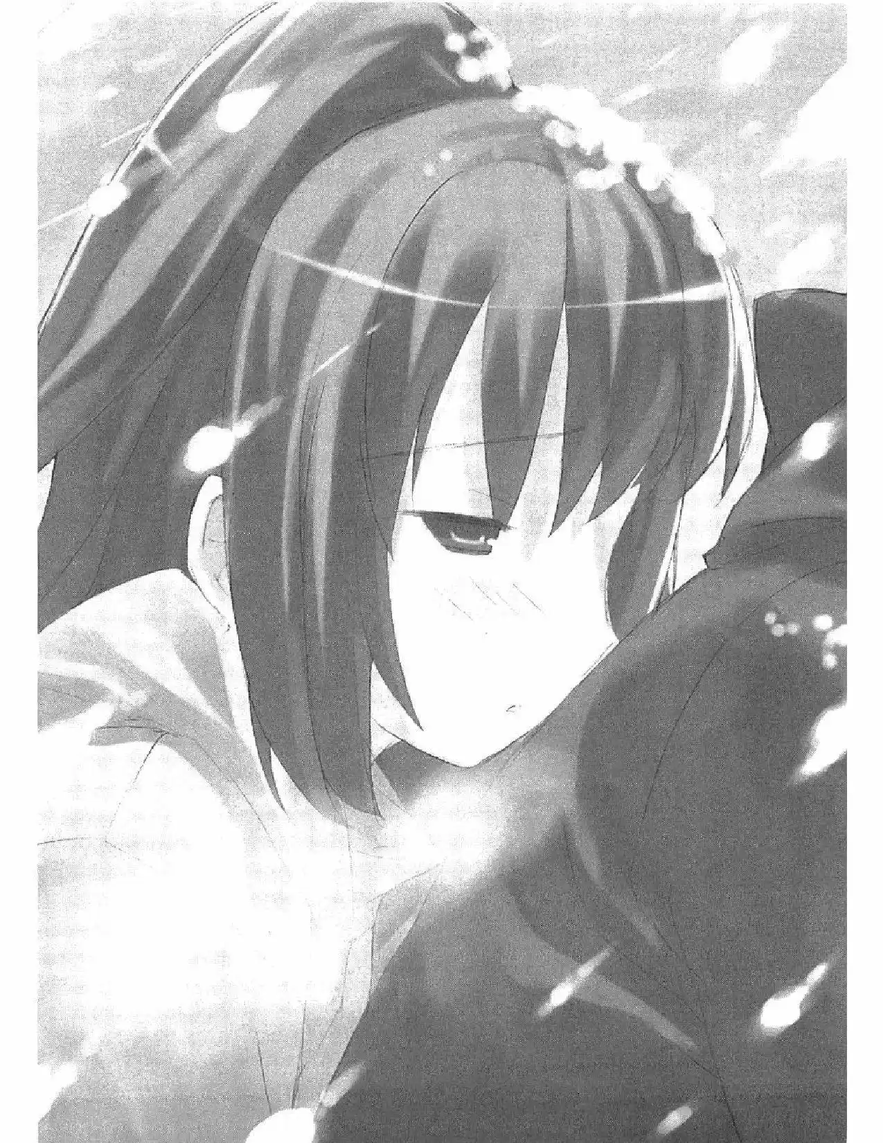 Toradora! (2006) - Capítulo 48 - Página 18 - LectorTMOo