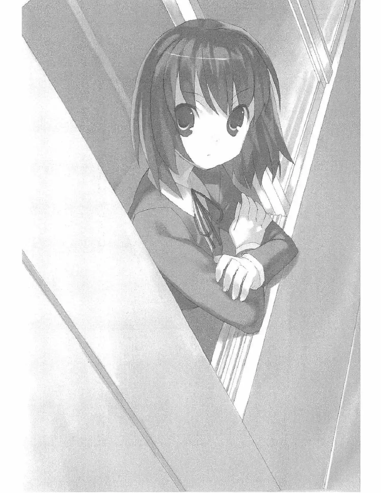 Toradora! (2006) - Capítulo 51 - Página 19 - LectorTMOo