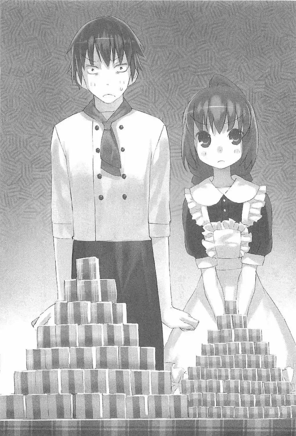 Toradora! (2006) - Capítulo 53 - Página 20 - LectorTMOo