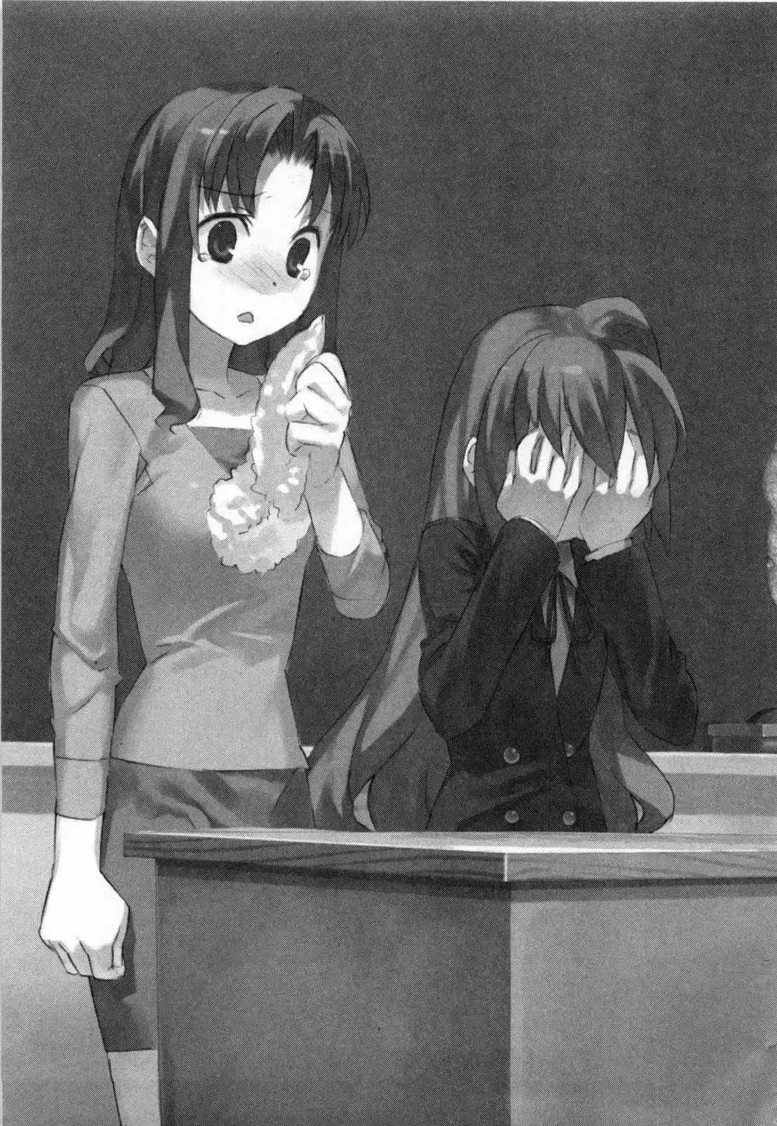 Toradora! (2006) - Capítulo 58 - Página 11 - LectorTMOo