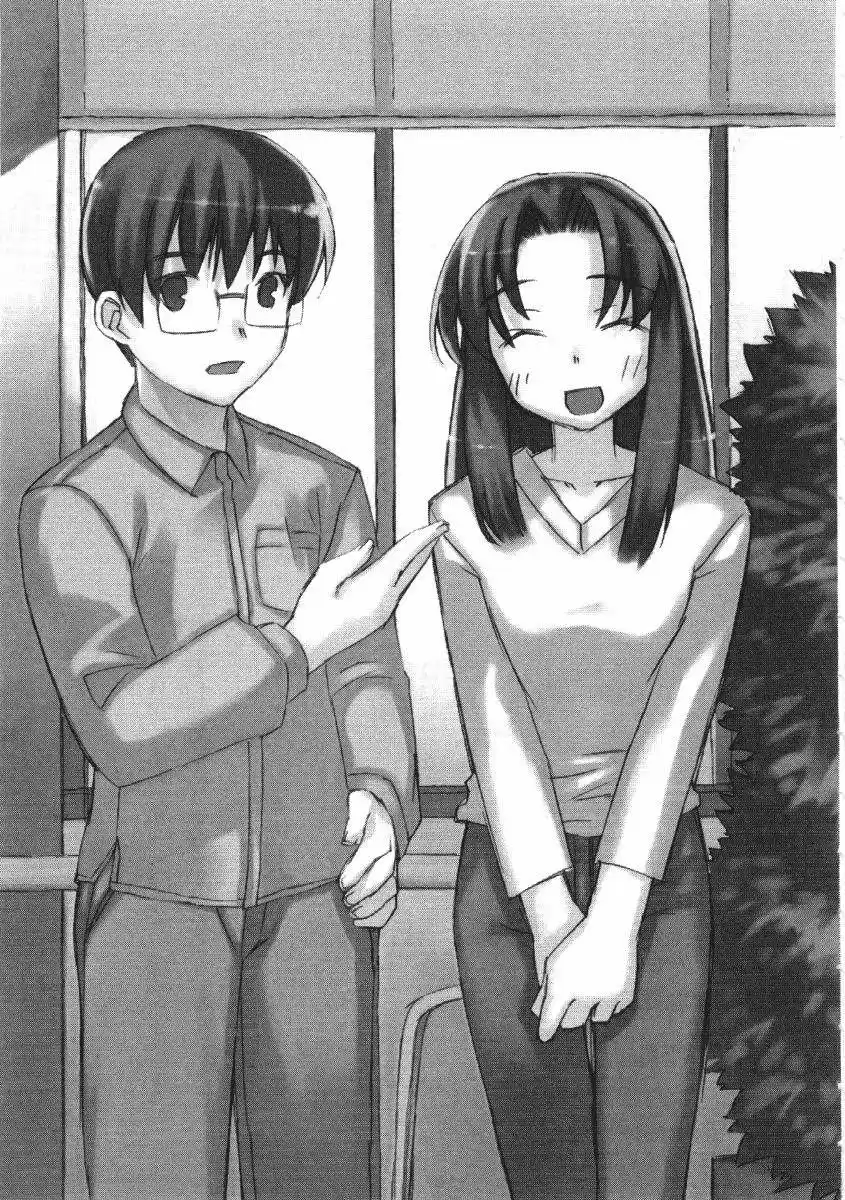 Toradora! (2006) - Capítulo 7 - Página 25 - LectorTMOo
