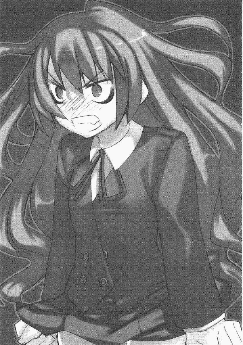 Toradora! (2006) - Capítulo 9 - Página 10 - LectorTMOo