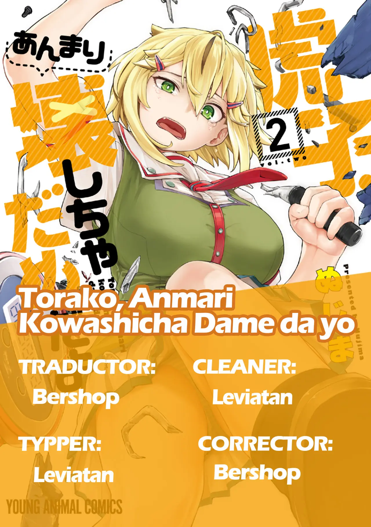 Torako, Anmari Kowashicha Dame da yo (2016) - Capítulo 14 - Página 5 - LectorTMOo