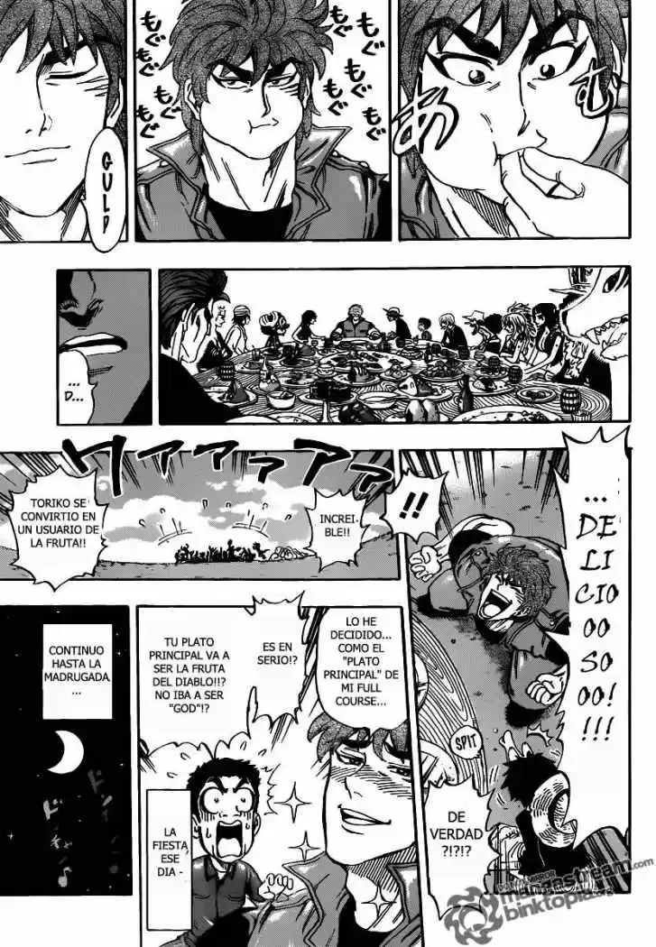 Toriko (2008) - Capítulo 0.01 - Página 19 - LectorTMOo