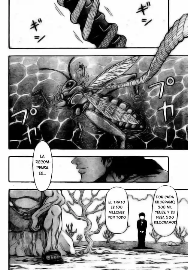 Toriko (2008) - Capítulo 1 - Página 11 - LectorTMOo