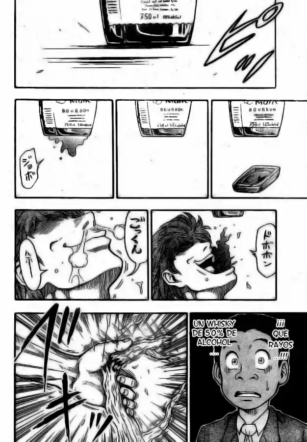 Toriko (2008) - Capítulo 1 - Página 13 - LectorTMOo