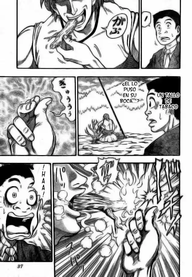 Toriko (2008) - Capítulo 1 - Página 14 - LectorTMOo
